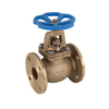 Globe valve Type: 1270 Bronze/Bronze Fixed disc Straight PN16 Flange DN15